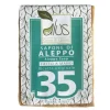 Aleppo Cubo 35% 200 grammi