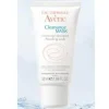 Avene Cleanance Mask Maschera Esfoliante 50 ml