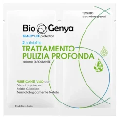 Biogenya Trattamento Pulizia Profonda Esfoliante Viso 2 Salviette