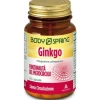 Body Spring Ginkgo 50 Capsule - Integratore Alimentare