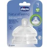 Chicco Tettarella Step Up New Flusso Regolabile