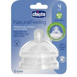 Chicco Tettarella Step Up New Flusso Regolabile