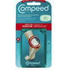 Compeed Cerotti Vesciche Extreme Sport 5 pezzi