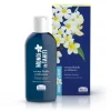 Helan Monoi Crema Fluida Profumata 200 ml