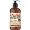 Mandorli' Zagara Olio Corpo 300 ml