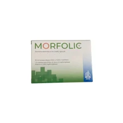 Morfolic 30 Compresse - Integratore Alimentare