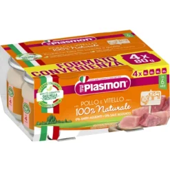 Plasmon Omogeneizzato Vitello e Pollo 4 x 80 grammi