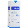 Vitis Sensitive Collutorio 500 ml
